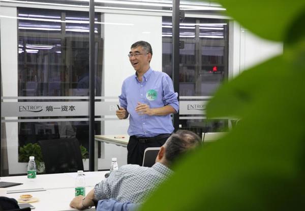 Go to the profile of Bo-Qiang Ma