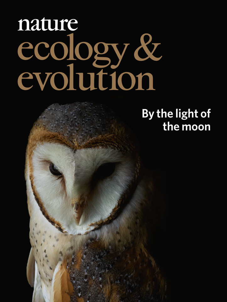 Gallery | September 2019 cover