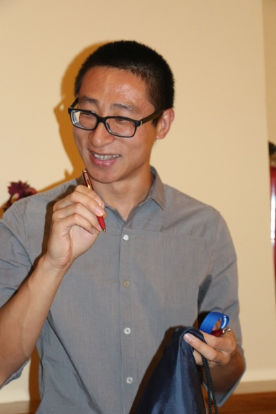 Go to the profile of Xinyuan Fan