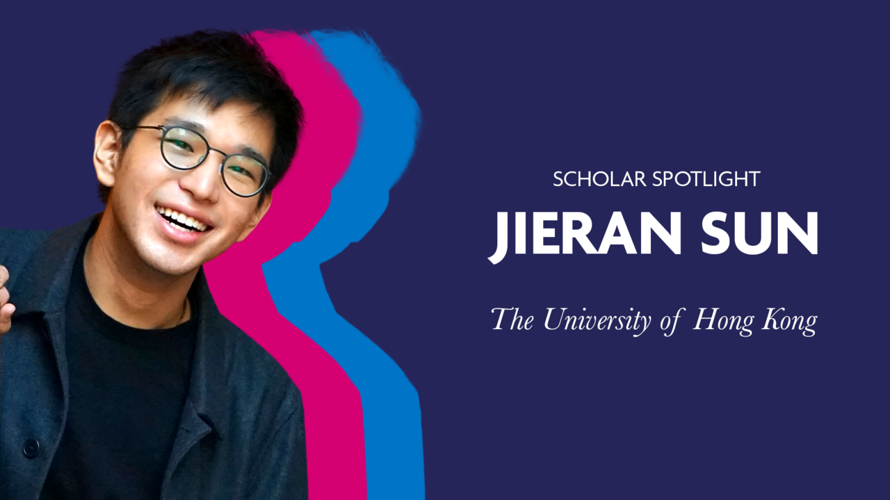 Scholar Spotlight - Jieran Sun 