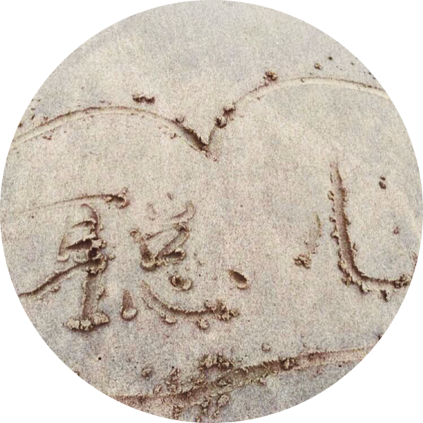 Go to the profile of Cong Lin