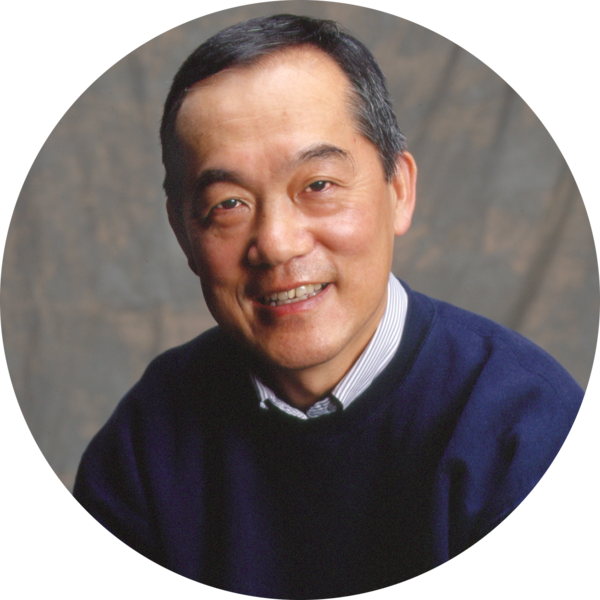 Go to the profile of Shiuan Chen