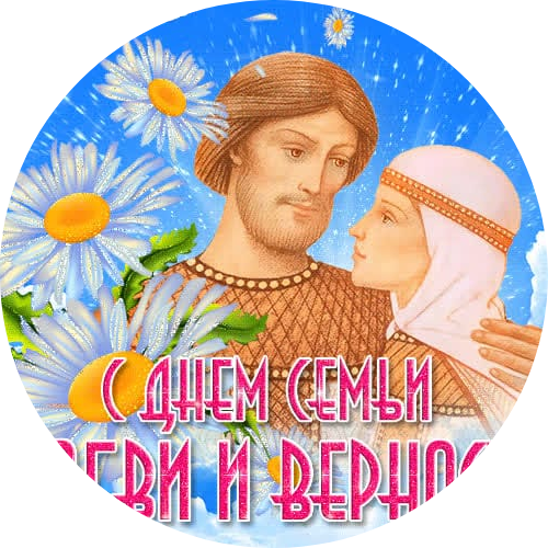 Go to the profile of Arcady