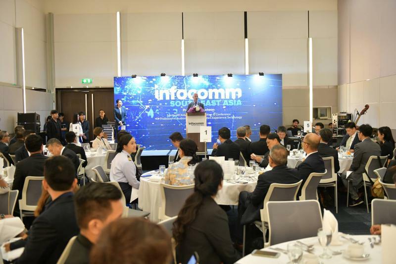 What's on at InfoComm Southeast Asia Summit
