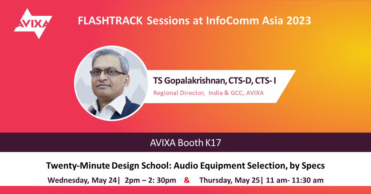 Flashtrack | Twenty-Minute Design School: Audio Equipment Selection, by Specs