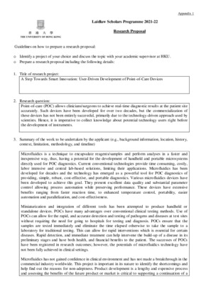 Research Proposal as a Laidlaw Scholar's Cohort 2022