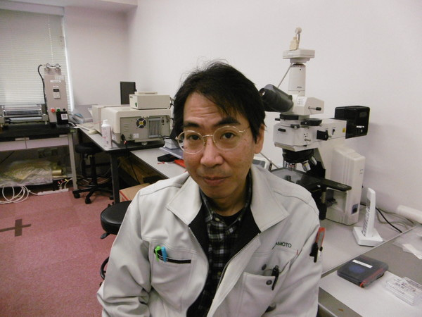 Go to the profile of Akihito Miyamoto