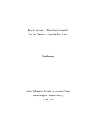Gegenava – Research Paper