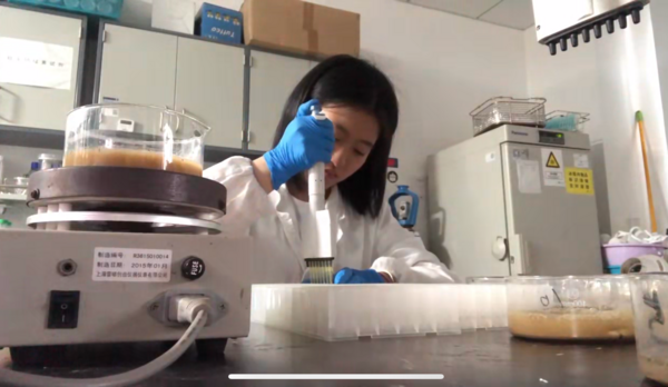 Go to the profile of Yan Zhang