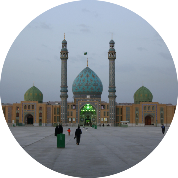 Go to the profile of Reza Rezaie Khanghah