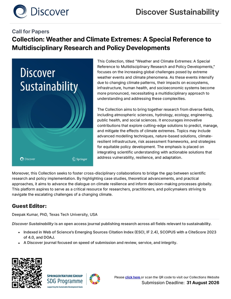 Call for Papers – Weather and Climate Extremes: A Special Reference to Multidisciplinary Research and Policy Developments 