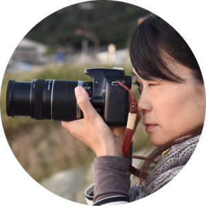 Go to the profile of Shinobu Kodama