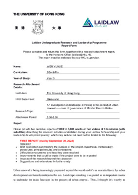 Laidlaw Research Report