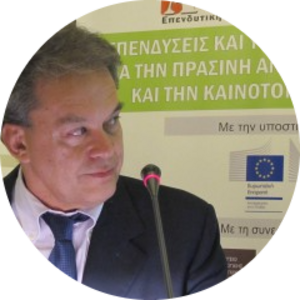 Go to the profile of Ioannis Boukis