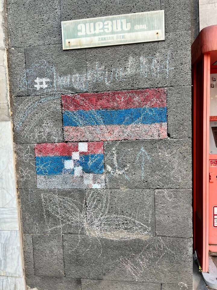 Reflections from Summer 1: Deconstructing "Objectivity" in Research