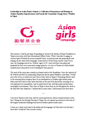 Leadership-in-Action Project Output: A Collection of Experiences and Musings on Gender Equality, Empowerment, and Female-led Community Change from a Window in Taipei 