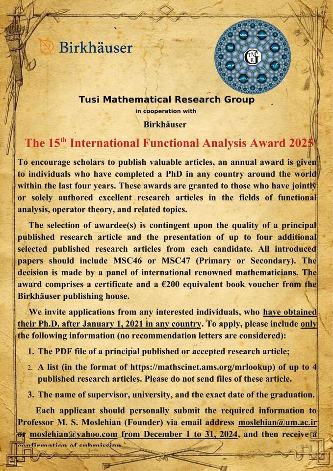 Functional Analysis Award 2025 