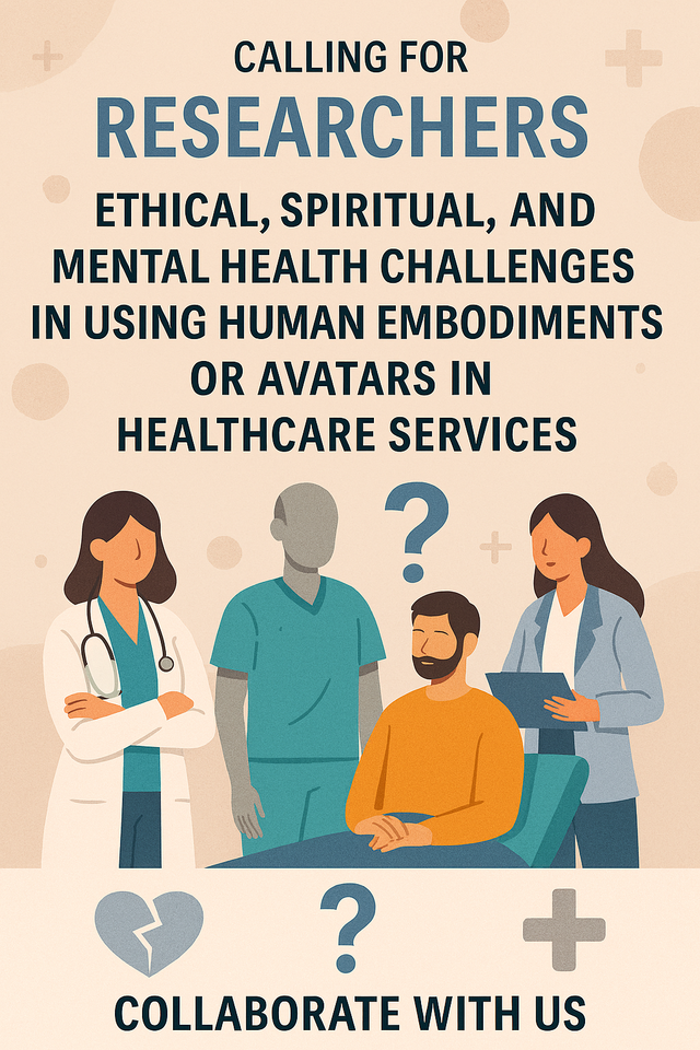 A call for collaboration 