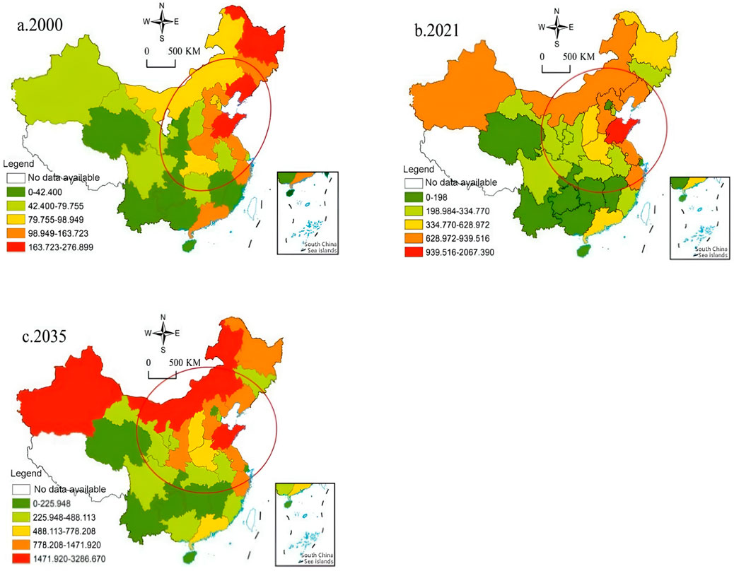 Forecast data of provincial carbon emissions in China from 2025 to 2035: based on ARIMA-BP model