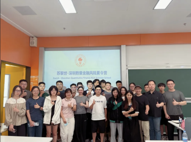 LIA Stage 3: Life with AI in Zurich: Leading Among Peers