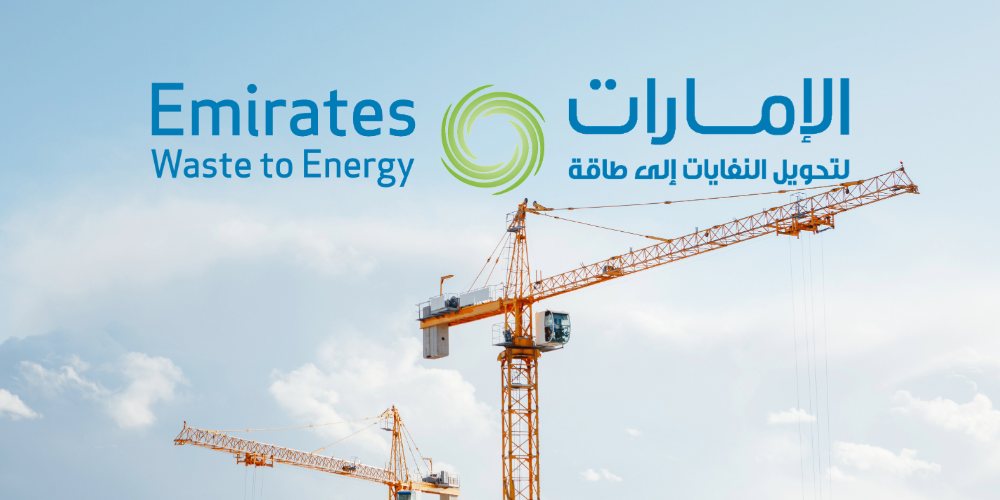 Carbon Capture and Storage (CCS) integration to The Sharjah Waste-to-Energy Plant