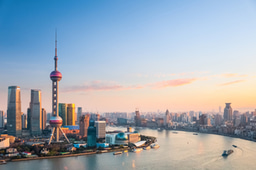 Shanghai Chapter: An Introduction