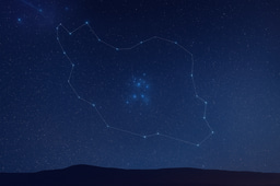 The Hadith of Thurayya (Pleiades): Perseverance, Knowledge, and the Persian Legacy