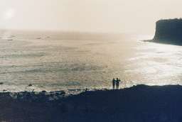 My Laidlaw Journey - Learning to appreciate leadership development 