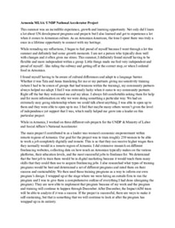 Leadership in Action - Armenian National Accelerator 