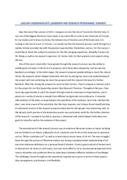 Ali Eren Kaya - Summer I Reflection