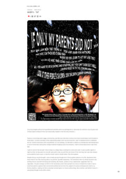 Leadership in Action Deliverable