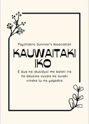 LiA Think-Pacific Showcase 