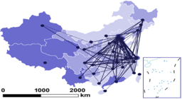 Inclusion in Chinese Academia