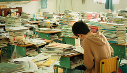 What does the world's strictest exam actually look like in society?