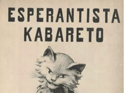 Combining 'Universal' Languages: Esperanto and the Performing Arts