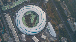 Call for papers: Synchrotron accelerator technologies Collection