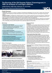 The Burning of the Old Summer Palace (Yuanmingyuan) in 1860: An Analysis of Lord Elgin's Motives