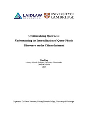 Occidentalizing Queerness - Wen Xing - 2025