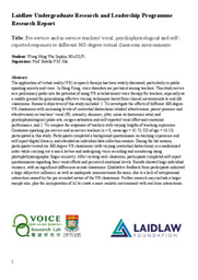 Research Report: Pre-service and in-service teachers' vocal, psychophysiological and self-reported responses to different 360-degree virtual classroom environments