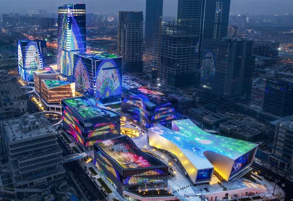 Shanghai International Media Port