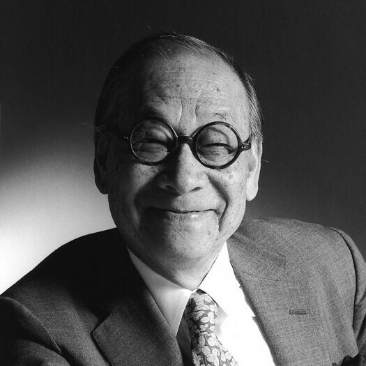 Inspirational Leadership Quotes: Ieoh Ming Pei