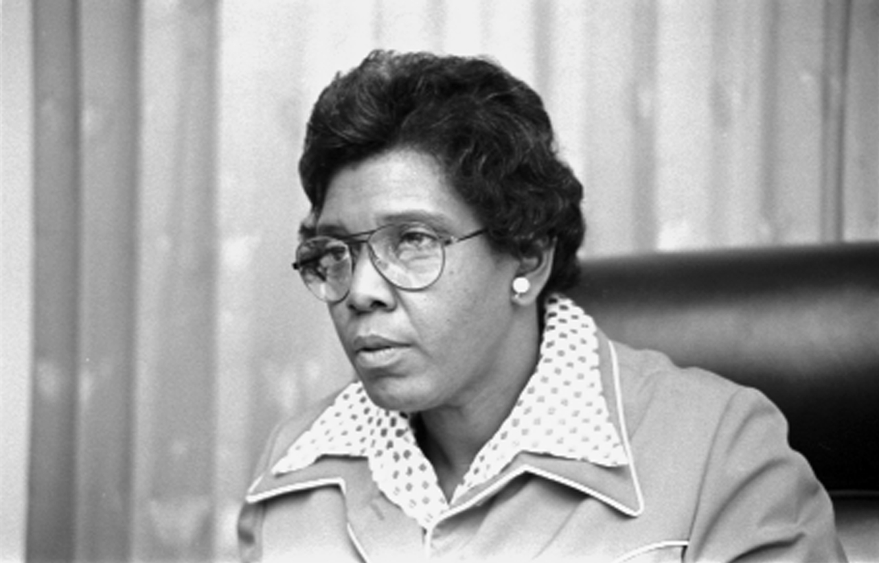 Pride Month Inspirational Leadership Quotes | Barbara Jordan