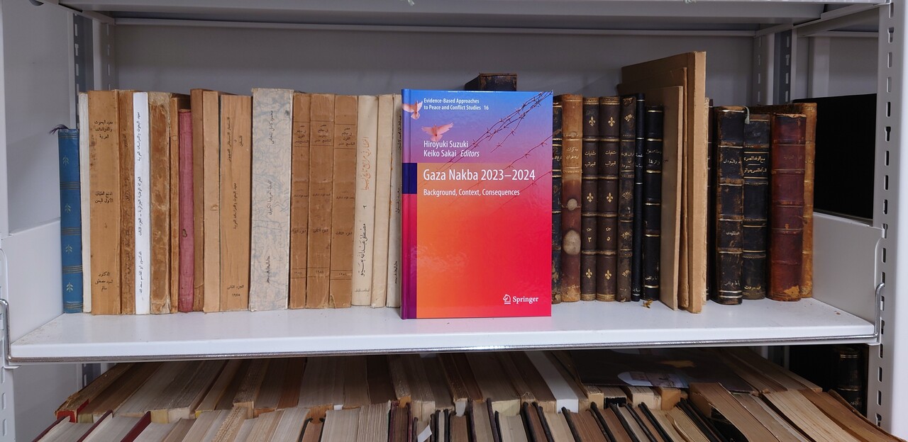 Gaza Nakba 2023–2024: Background, Context, Consequences 