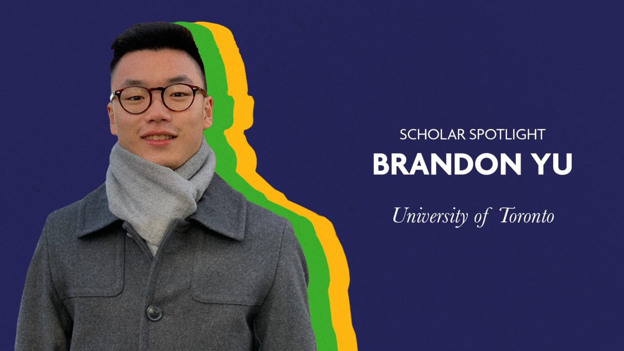 Scholar Spotlight: Brandon Yu 