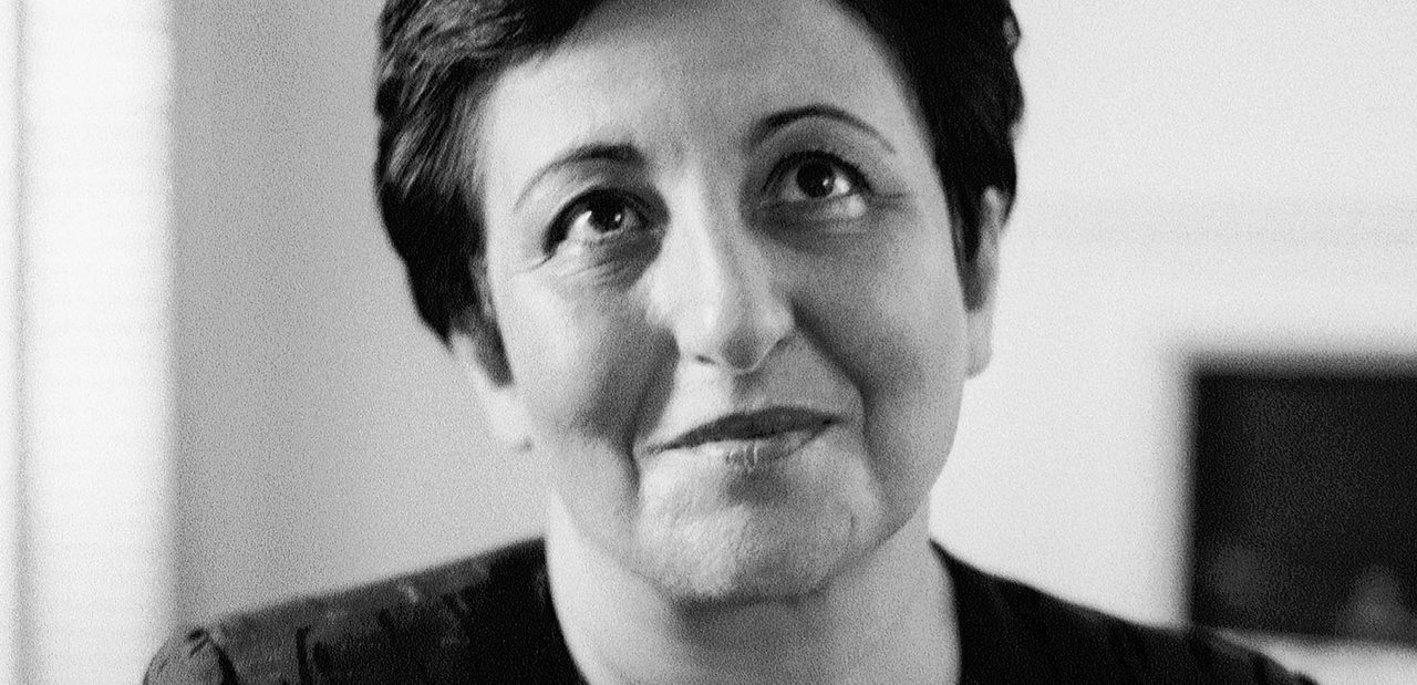 Inspirational Leadership Quotes—Shirin Ebadi