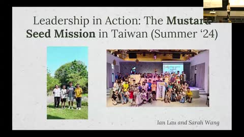 Ian Lau and Sarah Wang: Building Community Support: Educational and Social Outreach with Mustard Seeds in Taiwan
