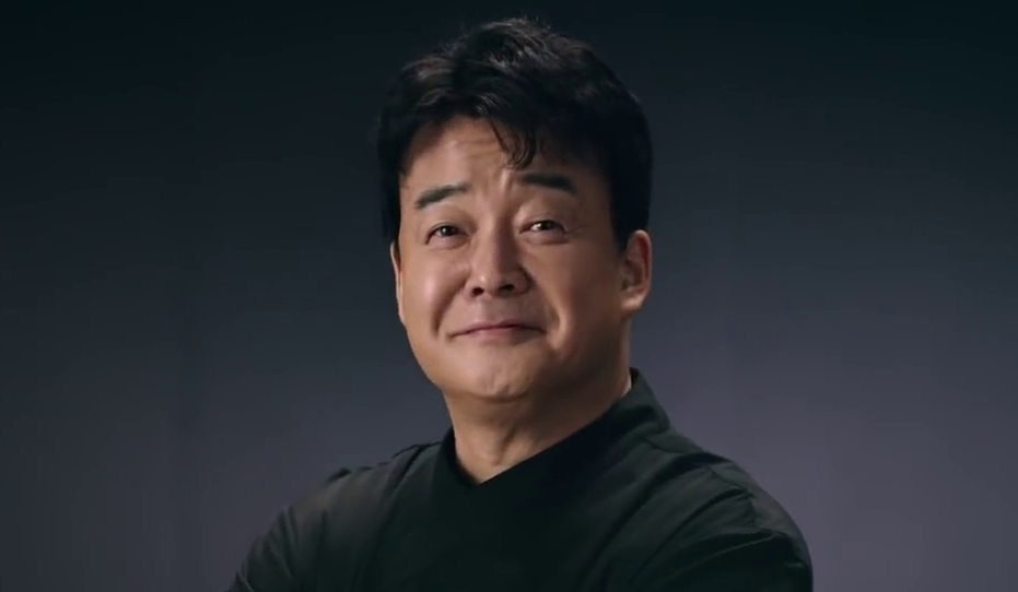 Inspirational leadership quote of the week, Baek Jong-won