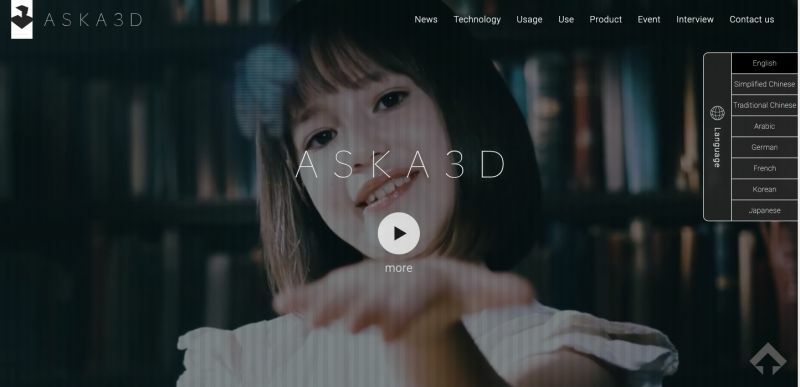 We have updated our ASKA3D website! 