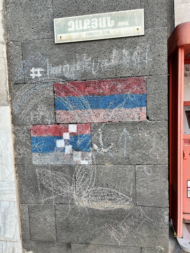 Reflections from Summer 1: Deconstructing "Objectivity" in Research