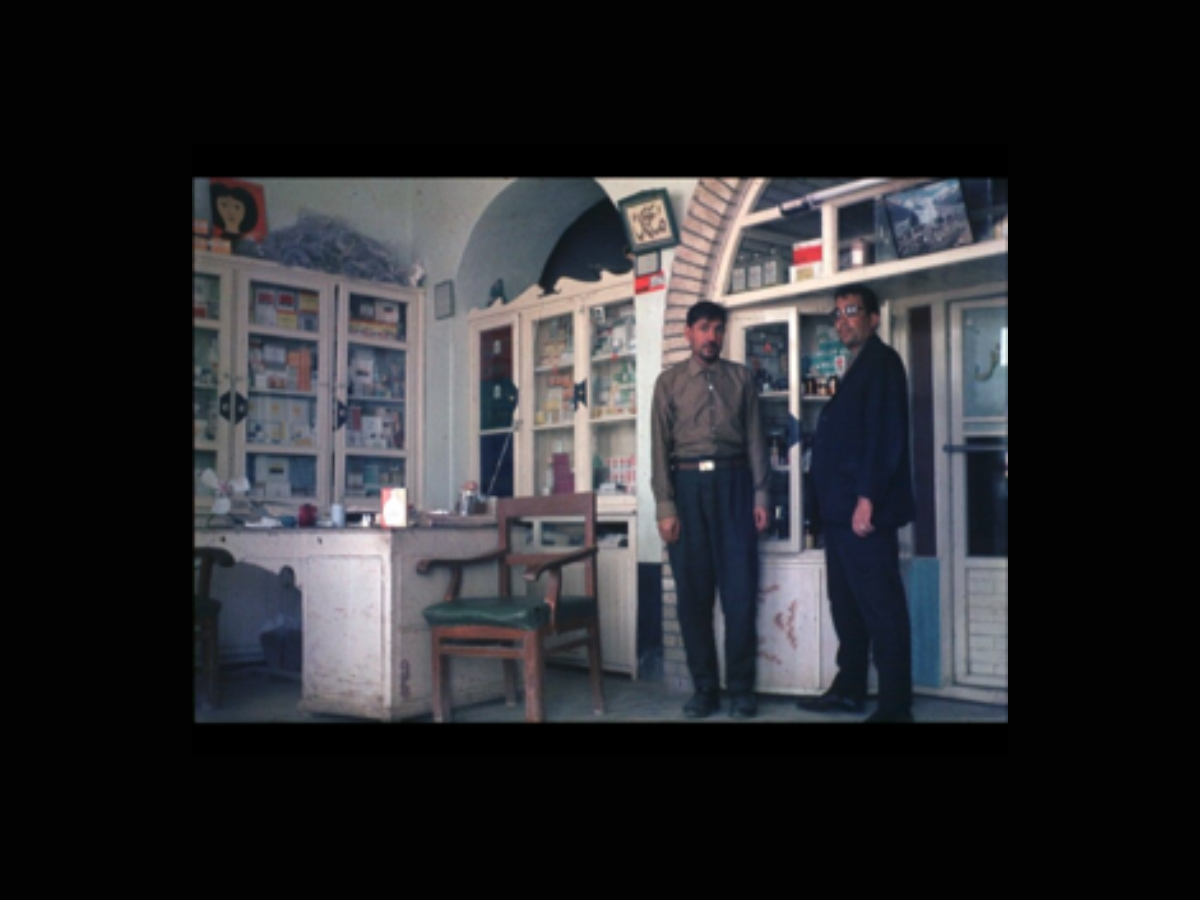 Archives: The 1969 Afghanistan pharmacies